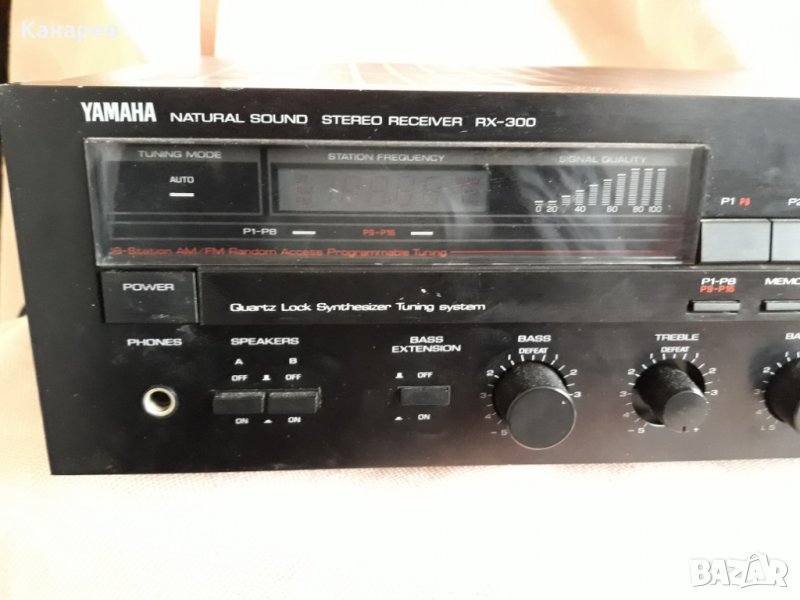 YAMAHA усилвател Made in Japan , снимка 1