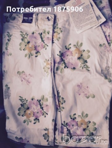 Детски бермуди "Оriginal Marines"