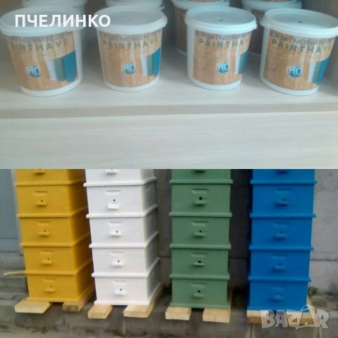 Боя за кошери