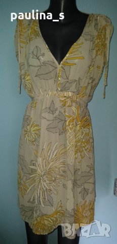 Ефирна туника органза "Н&М" / голям размер EU-44