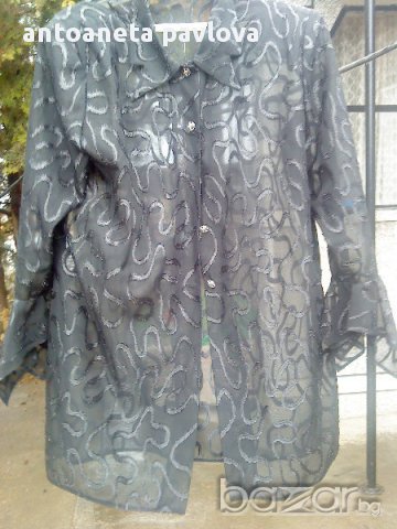 риза за повод с ефекти 