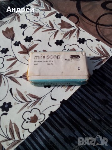 Стар сапун #4, снимка 2 - Антикварни и старинни предмети - 25282966