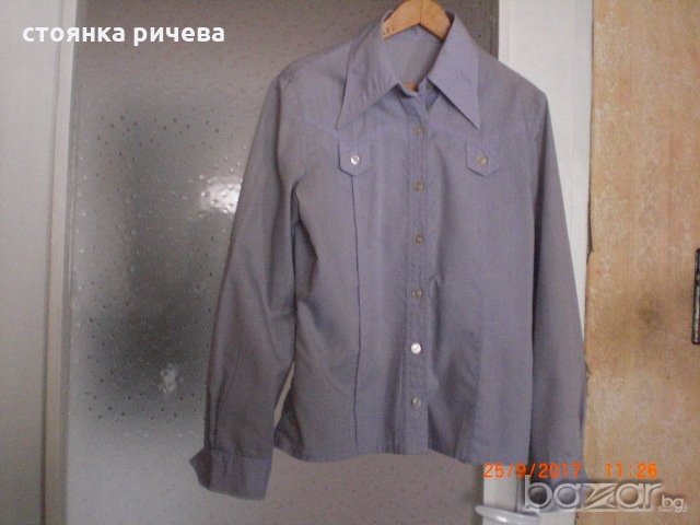 продавам дамска блуза-риза с дълъг ръкав