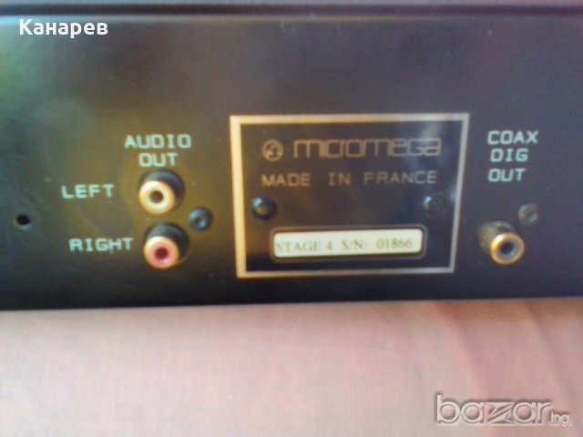MICROMEGA CD Player, снимка 12 - Ресийвъри, усилватели, смесителни пултове - 18254296