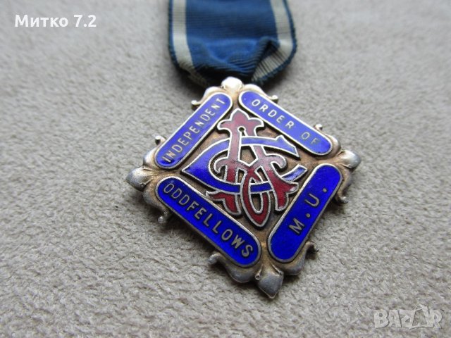 стар сребърен орден , снимка 2 - Антикварни и старинни предмети - 22175954