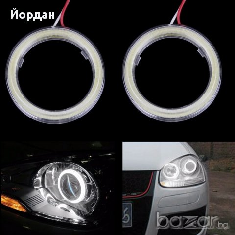 Дневни светлини ангелски очи LED, снимка 8 - Аксесоари и консумативи - 18116633