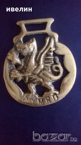 месингова отварачка, снимка 1 - Антикварни и старинни предмети - 20057725