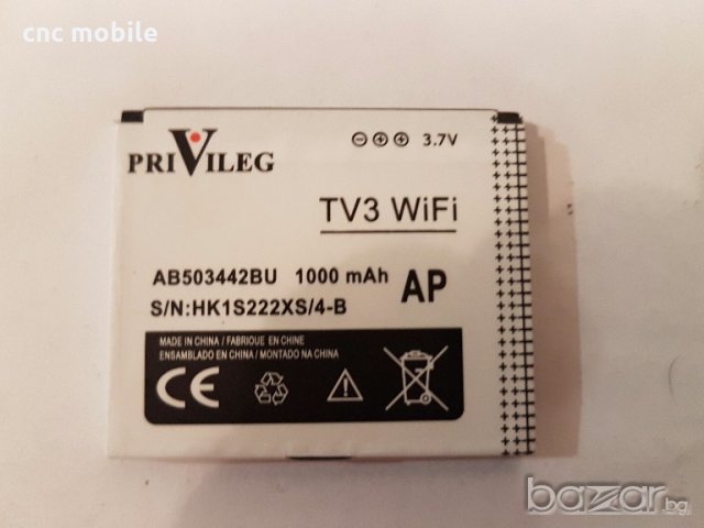 Privileg TV3 WiFi оригинални части и аксесоари , снимка 9 - Резервни части за телефони - 19946529