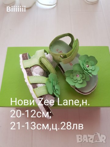 Нови сандалки номер 20 и 21., снимка 2 - Детски сандали и чехли - 24974098