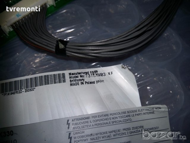 MAIN AV EAX64113202(0) EBT61581633, снимка 5 - Части и Платки - 19560397