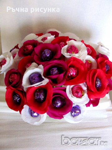 Букeт от 40 шоколадови бонбона, снимка 1