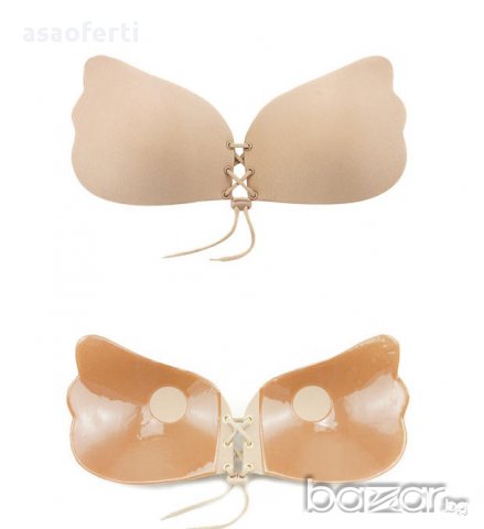 Сутиен Nubra , снимка 2 - Бельо - 17951436