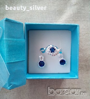 Сребърен пръстен и обеци със син Цирконий Проба 925, код 0502