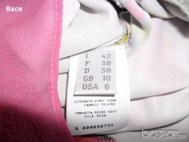 Philosophy di Alberta Ferretti оригинална дамска дизайнерска рокля, снимка 3 - Рокли - 15131623