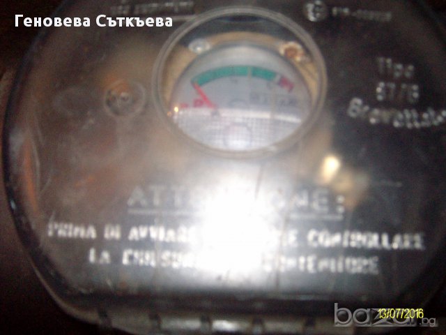 газова уредба за моноинжекция със принадлежностите., снимка 2 - Аксесоари и консумативи - 15163241