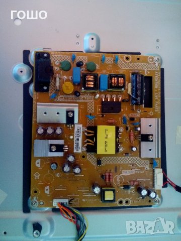 philips 40pft4009/12 счупен панел, снимка 2 - Части и Платки - 22272237