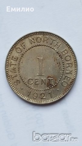 1 Cent State of North Borneo 1921 XF