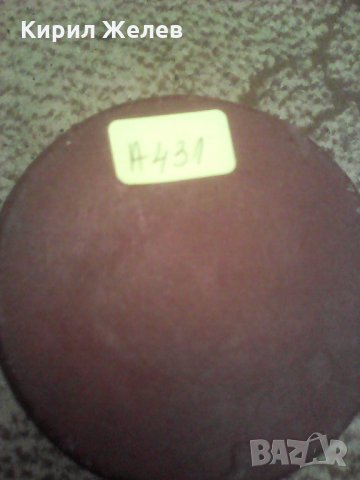 Свешниче керамично А 431 , снимка 4 - Декорация за дома - 26070000