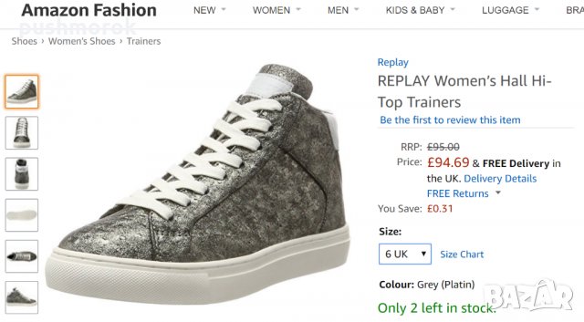 REPLAY Hall Hi-Top Trainers, снимка 4 - Кецове - 21698500