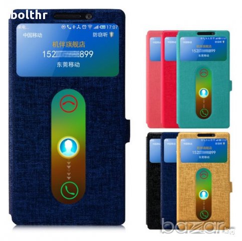 КОЖЕН КАЛЪФ ТЕФТЕР ЗА LENOVO VIBE Z2 PRO, снимка 1