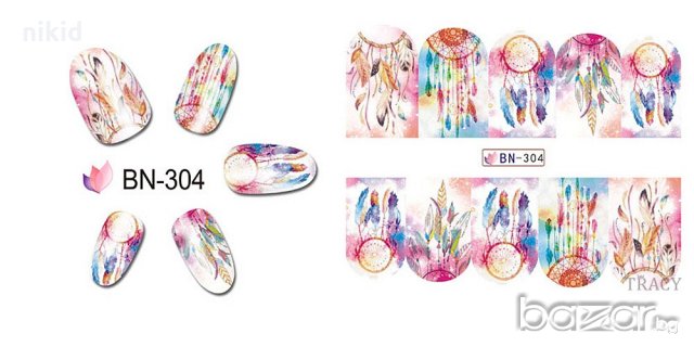 304 капан за сънища вятърна мелница пера ваденки водни стикери за нокти маникюр