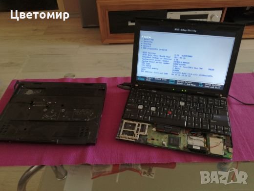 Лаптоп Lenovo ThinkPad x200