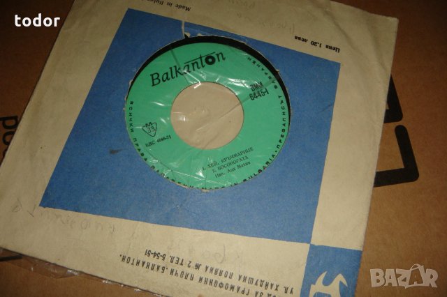  50-60 малки грамофонни плочи, снимка 9 - Грамофонни плочи - 25424423