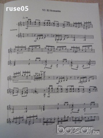 Книга "OCHO CONTRADANZAS - Manuel Saumell" - 18 стр., снимка 6 - Специализирана литература - 15860475