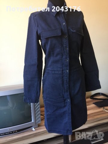 Дънкова рокля S.Oliver