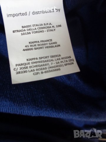 Каppa Pescara 100% оригинал poly сезон/есен внос Англия., снимка 9 - Детски анцузи и суичери - 22799894