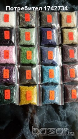 Мъниста, снимка 3 - Други - 20667552