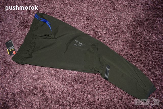 Under Armour  Storm Cyclone Trousers