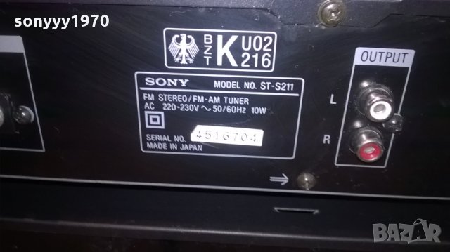 sony deck+sony tuner-made in japan-внос швеицария, снимка 15 - Ресийвъри, усилватели, смесителни пултове - 24973347