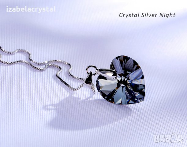 Комплект,Обеци,Колиета Сваровски "сърце" SWAROVSKI® Всички цветове, снимка 14 - Бижутерийни комплекти - 24360397