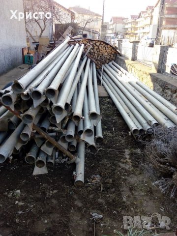 Поливна система