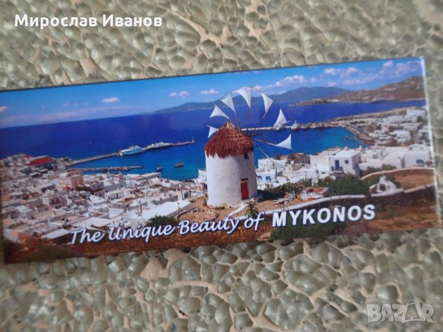 магнит за хладилник от Кипър, снимка 15 - Други ценни предмети - 18819763