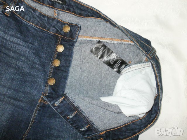 HAPPY HOLLY мъжки еластични 38/40, снимка 5 - Къси панталони - 25696596