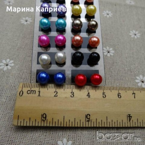 12 чифта обеци цветни перли /С-19/, снимка 2 - Обеци - 21238792