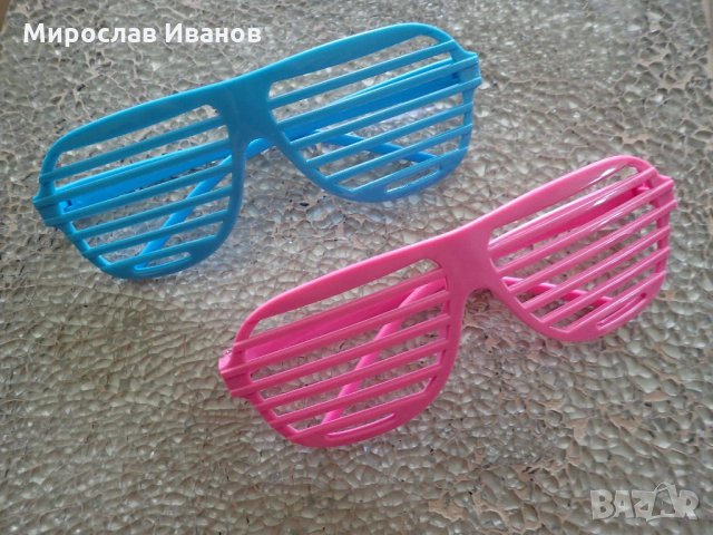 4 цвята парти очила , снимка 1 - Слънчеви и диоптрични очила - 21978998