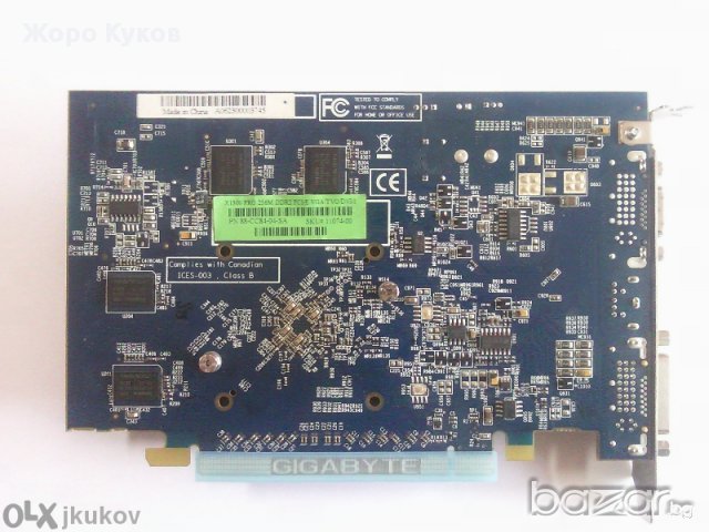 Видео карта Sapphire ATI Radeon X1300PRO 256MB PCI-E DDR2 128bit, снимка 2 - Видеокарти - 10793118
