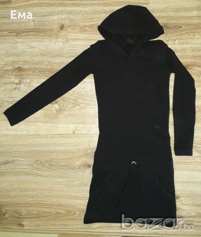 Спортна рокличка