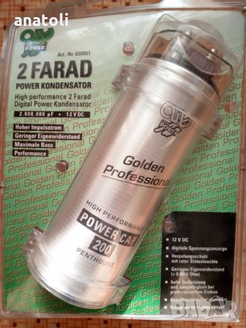 Кондензатор 2фарада 