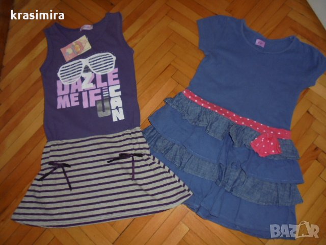 голям лот на ''H&M-F&F-Cichlid''-110см-116см, снимка 15 - Детски комплекти - 25029740