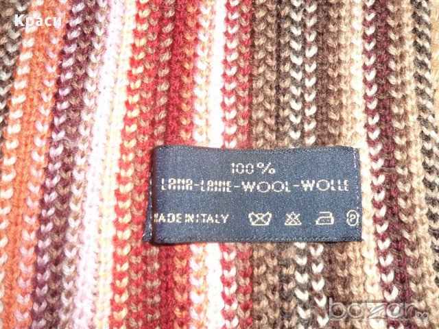 Моден италиански шал, снимка 2 - Шапки - 16236196