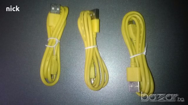 Универсален USB кабел за всички модели смартфони и таблети - 3 КАБЕЛА ЗА 10 ЛВ.