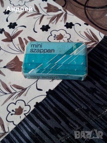 Стар сапун #4