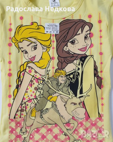 Тениска Замръзналото Кралство - 2 цвята - 98,104,110 и 116 см, снимка 2 - Детски Блузи и туники - 10439825