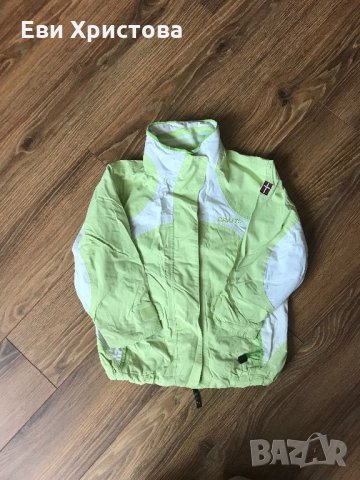 Пролетно/Есено яке Craft