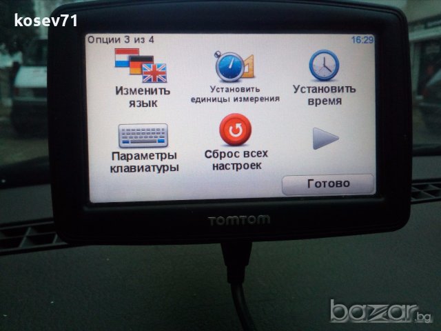 Навигация TomTom XL с нови карти, снимка 6 - TOMTOM - 20391274