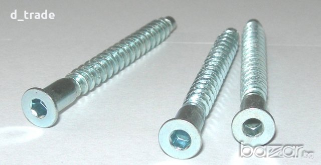 ВИНТОВА РАЗГЛОБКА 5/50